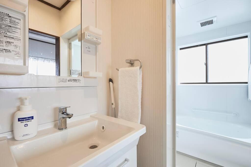 Urayasu House! For Up To 6 People, 15 Min Bus Ride To Disney! Tōkyō Extérieur photo
