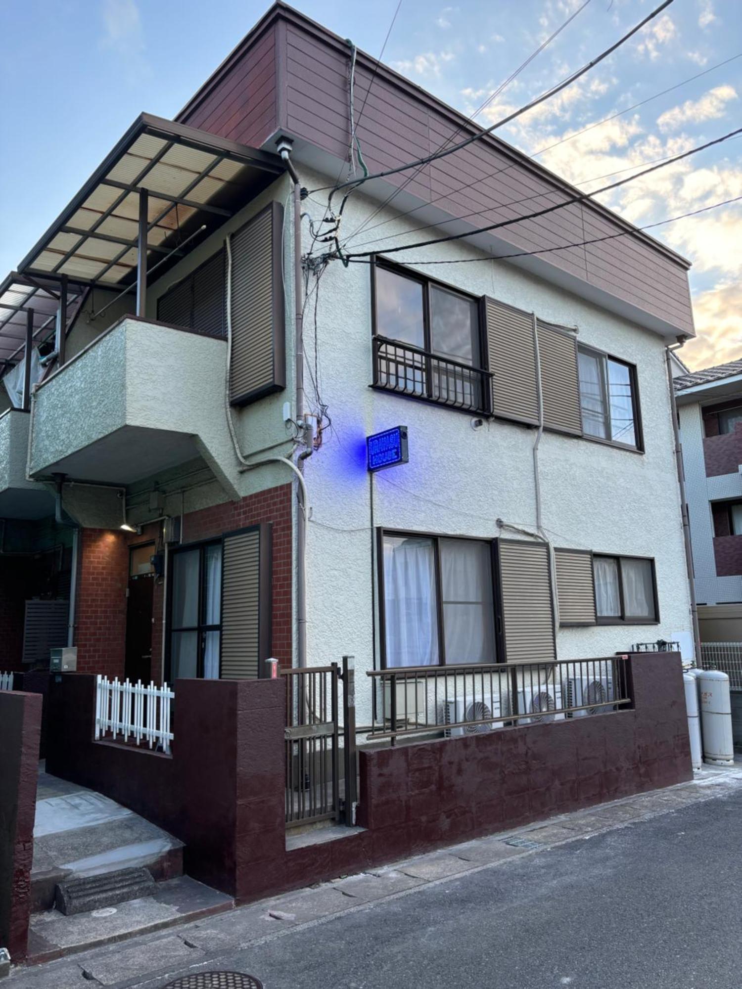 Urayasu House! For Up To 6 People, 15 Min Bus Ride To Disney! Tōkyō Extérieur photo